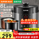 蘇泊爾（SUPOR）電壓力鍋6L大容量電高壓鍋雙膽智能預約壓力煲電飯煲開(kāi)蓋收汁高壓電飯鍋煲湯煮粥鍋 SY-60YC8086【直壁雙膽】 6L