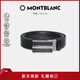 萬(wàn)寶龍MONTBLANC 牛皮板扣自動(dòng)扣黑色單面腰帶皮帶3cm 118421新年禮物