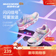 Skechers斯凱奇童鞋女童運動(dòng)鞋閃燈鞋開(kāi)關(guān)魔術(shù)貼兒童休閑公主鞋302315L 銀色/多彩色/SMLT 30