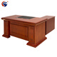 順富美1.6米班臺老板桌領(lǐng)導主管辦公桌帶副柜SFMBT-005-HZ160