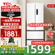 TCL321升法式四門(mén)多門(mén)白色冰箱一級能效 33分貝低音 風(fēng)冷無(wú)霜 超薄家用電冰箱 R321V5-D象牙白