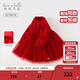 戴維貝拉（DAVE＆BELLA）女童連衣裙中國風(fēng)兒童網(wǎng)紗裙秋冬新年童裙寶寶裙子中大童公主裙 中國紅【現貨】 110 cm（建議身高100-110cm）