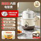 安博爾家用老式電飯煲不粘內膽多功能電飯鍋學(xué)生宿舍小型蒸煮飯鍋 加厚不銹鋼蒸籠 1L 6L直身煲（匠釜陶瓷釉膽+上蒸下煮4-10人