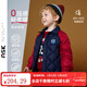 ASK JUNIOR【90絨 四級防水】男童羽絨服春秋裝菱形格子寶寶輕薄兒童羽絨服 紅色 100 克重44g