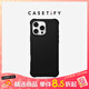 CASETIFY CASETiFY BioVeg 純素皮革手機殼 適用于iPhone16 Plus/Pro/Max手機殼 烏木黑 iPhone 16 Pro