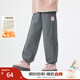 茵曼（INMAN）女童加絨褲子愛(ài)心標章冬季兒童中大童奧粒絨保暖褲保暖休閑長(cháng)褲 深灰色 150