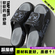 安尚芬防臭涼拖鞋男士夏季潮流戶(hù)外穿厚底防滑耐磨EVA軟底大碼拖鞋男款 黑灰xx熊【3.0踩屎感】 41-42 標準碼