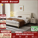 全友家居現代簡(jiǎn)約主臥床慕夕真皮儲物床頭層牛皮軟包雙人大床 【高腳款 | 奶油米白】床+床頭柜*2+床墊 1.8x2米