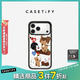CASETIFY 柿子椒熊系列 烤棉花糖餅干 適用于iPhone 17/16/15 Air/Plus/Pro/Max 蘋(píng)果手機殼 透明黑框Magsafe iPhone 15 Pro Max