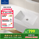 德國唯寶（Villeroy&Boch）陶瓷臺下盆原裝進(jìn)口 嵌入式洗手盆一體無(wú)縫定制陶瓷水槽 魯尼亞矩形臺下盆(內徑545*340）