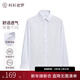 襯衫老羅[凌志一號]長(cháng)袖襯衫男天絲?莫代爾商務(wù)通勤上班白襯衫230T0F608L 白色 42 身高165-185以上/重161-180斤