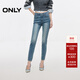 ONLY2025秋季新款復古簡(jiǎn)約水洗九分褲緊身褲牛仔褲女|125149002 J33 復古350牛仔洗水 S S標準褲長(cháng)