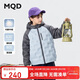 馬騎頓（MQD）男童25冬新款戶(hù)外撞色插肩袖內膽連帽輕薄羽絨服