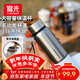 富光 大容量保溫杯316學(xué)生一蓋兩用杯子男女辦公水杯茶水分離 600ml