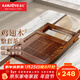 金灶（KAMJOVE）雞翅木茶盤(pán) 整套茶具套裝茶臺燒水壺一體全自動(dòng)上水功夫茶具K-220 雞翅木茶盤(pán)（不含茶藝爐） 1個(gè)