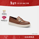 蔻馳（COACH）男士男鞋HYBRID百搭樂(lè )福鞋一腳蹬休閑英倫風(fēng)輕奢時(shí)尚商務(wù)風(fēng)禮物 馬鞍棕色 40.5