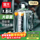 富光噸杯桶大容量塑料杯水杯Tritan刻度吸管運動(dòng)戶(hù)外水壺杯子1600ML