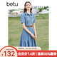 百圖betu女裝春夏新款連衣裙減齡收腰蛋糕裙擺牛仔連衣裙2403D09 牛仔色 M