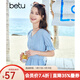 百圖betu女裝夏季新款襯衫v領(lǐng)短款荷葉短袖萊賽爾牛仔襯衫女2304T54 牛仔色 M