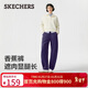 斯凱奇（Skechers）新年禮物2025女休閑褲直筒褲彎刀褲運動(dòng)衛褲香蕉褲寬松L425W074