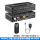 皮樂(lè )仕 HDMI二進(jìn)一出2.0分配器Switch/ps5音頻分離器ARC高清適用小米電視切換器 HDMI2進(jìn)1出音頻分離器帶ARC功能