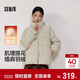 森馬（Semir）羽絨服女冬季肌理提花插肩袖寬松80絨子2025溫柔小眾10A725113001