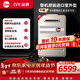 瑞美（Rheem） GTU11系列 整機原裝進(jìn)口 專(zhuān)利壁面防火墻 ±0.5℃恒溫大水量 16升燃氣熱水器室外機 JSW30-GTU11