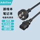 Adeline適用惠普光暗影精靈200W 230W 280W電源適配器3/4/5/6/7/8/9/10/11 Plus Pro筆記本充電器線 通用惠普聯想戴爾華碩機械革命神舟雷神七彩虹機械師 HP惠普