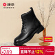 康奈馬丁靴女英倫戶(hù)外牛皮短靴百搭時(shí)尚工裝靴休閑真皮單靴 黑色 37