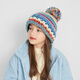 卡蒙（Kenmont）兒童手工編織彩虹粗毛線(xiàn)帽女洋氣護耳羊毛加絨針織帽男6-9歲4428 水波藍 54cm-57cm