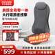 COMFIER 康惠爾按摩靠墊全身按摩器大力度腰背臀部按摩親人長(cháng)輩生日禮物 大行程游走（創(chuàng  )芯10個(gè)2D/3D按摩頭+熱敷）