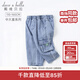 戴維貝拉（DAVE＆BELLA）大童男裝中大童牛仔褲兒童七分褲男童褲子夏裝小男孩中褲夏天童褲 牛仔藍 110 cm（建議身高100-110cm）
