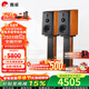 惠威（HiVi）M3等磁場(chǎng)帶式高音 高保真無(wú)源音響 經(jīng)典HIFI6.5英寸三分頻書(shū)架 實(shí)木音響 M3（不含功放）