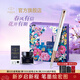 派克（PARKER）鋼筆禮盒商務(wù)定制刻字生日禮物禮品文具簽字墨水筆夢(mèng)筆生花國潮中國紅禮物輕奢禮贈升學(xué)上岸禮物 威雅豪華月光白玫瑰金金夾墨水筆花開(kāi)有期