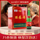 西鳳酒 綠瓶裸瓶省外版 55度 500ml*9瓶 整箱裝 鳳香型白酒