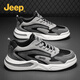 JEEP吉普男鞋休閑鞋2025新款冬季真皮百搭運動(dòng)鞋子男款潮軟底防滑板鞋 黑灰色 標準運動(dòng)鞋碼 41