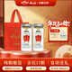 敘府窖齡30年52度濃香型白酒送禮節日純糧食釀造口糧酒500ml 52%vol 500mL 2瓶