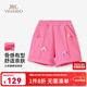 英氏（YEEHOO）女童短褲兒童褲子夏季可愛(ài)甜美風(fēng)休閑運動(dòng)五分褲下裝新款中小童裝 糖果夏日玫瑰紅 110