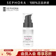 絲芙蘭（SEPHORA）柔焦保濕妝前啫喱 妝前乳 15ml