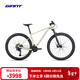 捷安特（GIANT）新款XTC 800氣壓避震可鎖定前叉22速鋁合金油碟山地自行車(chē) 全消光淺石棕 29×17 M 建議170-182cm