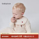 babylove嬰兒圍嘴防水寶寶純棉防吐奶口水巾新生兒四季防污圍兜