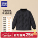 羅蒙兒童輕薄羽絨服2026冬季加厚內膽學(xué)生內穿保暖洋氣校園服飾神器 黑色羽絨上衣 170