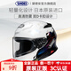 SHOEI 頭盔Z8摩托車(chē)頭盔3C認證紅螞蟻千紙鶴原裝進(jìn)口高清鏡片防霧全盔 Z8-ORIGAMI TC-5(千紙鶴) 全新進(jìn)口-L碼