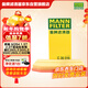 曼牌濾清器（MANNFILTER）空氣濾清器空氣濾芯C36016奔馳E260E300E350C260C300GLC260GLC300
