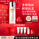 SK-II神仙水75ml+大紅瓶面霜50g化妝品護膚品水乳套裝sk2生日新年禮物
