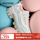 斯凱奇（Skechers）新年禮物女鞋秋冬奶油蜜糕鞋厚底增高老爹鞋網(wǎng)面透氣休閑熊貓鞋 航海藍/NTBL 37 偏大建議選小半碼