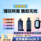 正版蘋(píng)果手機尾插lbs,Xover尾插平板手機通用支持ios26.3以上系統順豐包郵 手機尾插 適用蘋(píng)果6-14