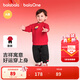 巴拉巴拉童裝兒童套裝男女幼童新中式兩件套2025年新款秋冬裝紅色拜年服萌 喜樂(lè )元寶紅黑套裝 90