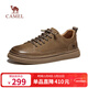 駱駝（CAMEL）復古磨砂牛皮免系軟彈舒適百搭工裝休閑鞋男 G15A046060 卡其 40