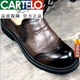 卡帝樂(lè )鱷魚(yú)（CARTELO）2026新款圓頭大頭男鞋套腳商務(wù)休閑英倫復古百搭皮鞋 棕色 43